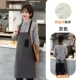 FM-186 больше Canvas Apron Grey (водонепроницаемый и нефтяной)