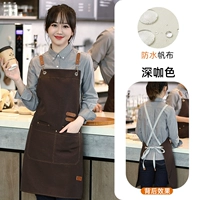 FM-181 Net Red Canvas Apron Dark Coffee Colore
