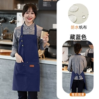 FM-189 Регулировка трех пряжки холста