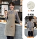 FM-189 Регулировка трех пряжки Canvas Apron Khaki