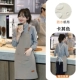 FM-181 Net Red Canvas Apron Khaki Color