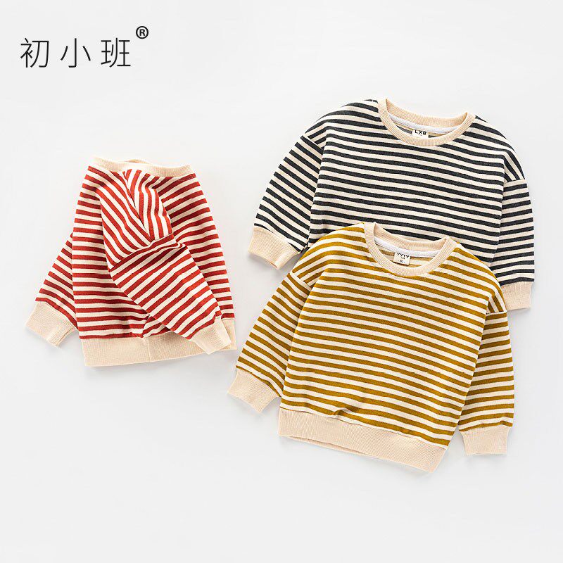 Children's autumn base body-friendly sweatshirt for men and women, cotton overall, 2020