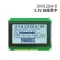 LCD12864 LCD màn hình ma trận điểm màn hình màu xanh bảng điều khiển hiển thị màn hình LCD mô-đun 93*70 Màn hình LCD/OLED