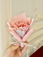 Розовый дай #