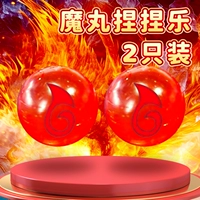 2 упаковки [Волшебные таблетки] Безопасны и без запаха.