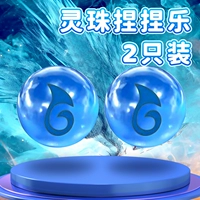 2 упаковки [Линчжу] безопасны и без запаха