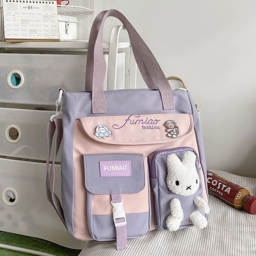 Милый шоппер, барсетка, льняная сумка, портфель, сумка на одно плечо