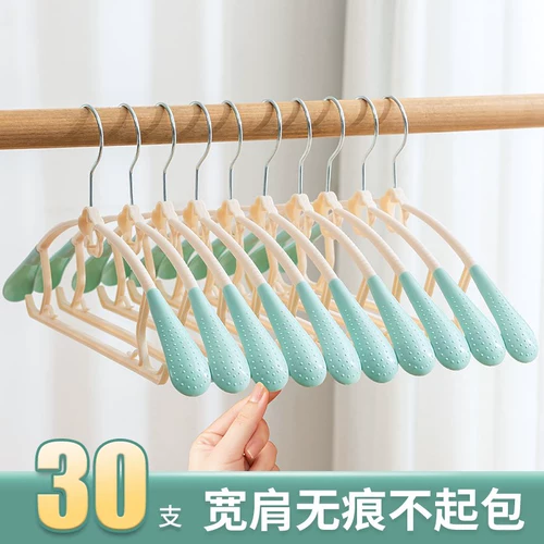 Нескользящая вешалка, силиконовая обувная колодка, короткий рукав, популярно в интернете