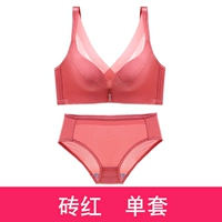 Кирпичный красный костюм