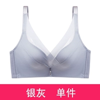 Серебристо-серый