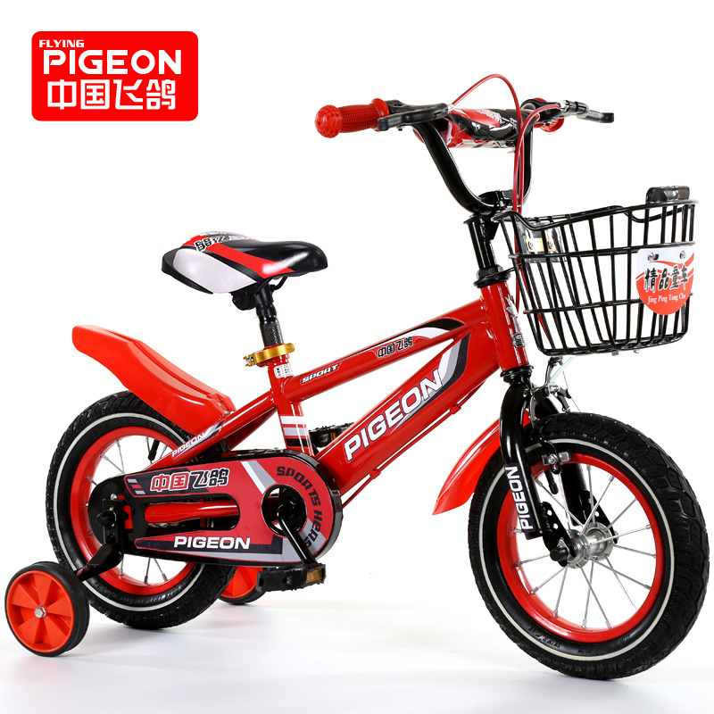 flying pigeon children's bicycle boy 2-3-4-6-7-8 years old baby pedal bicycle middle and large baby carriage girl child