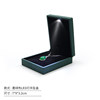 Dark green-pendant box