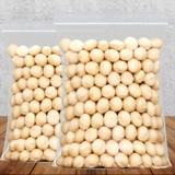Xiawei yi ren 500g мешки с новыми продуктами, оригинальные орехи кремовые сухие фрукты, беременные, беременные закуски 5 фунтов