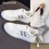 Товары от daphne达芙妮闽虹专卖店