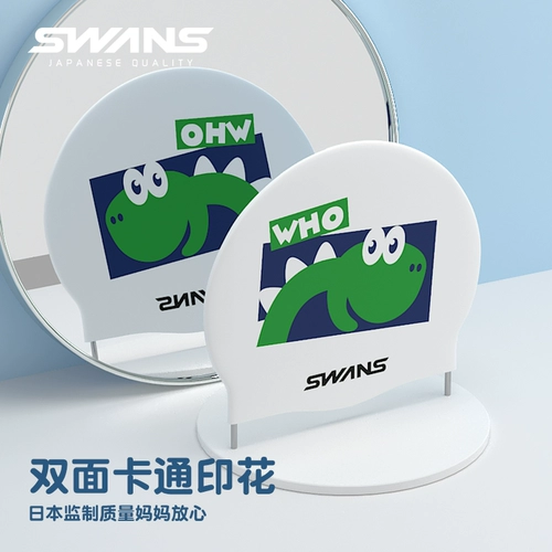 Мультяшная милая комфортная водонепроницаемая плавательная шапочка для мальчиков