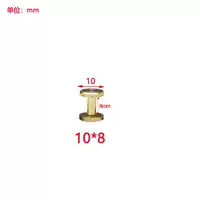 4 комплекта всех -Коппер 10*8 детских винтов 4 комплекта