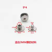 Серебро 9*4 подзадачи 4 комплекта