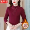 Товары от 魅伊然服饰