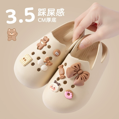 Сандалии, нескользящая сумка для обуви для мальчиков, модные детские тапочки на платформе, мягкая подошва, семейный стиль