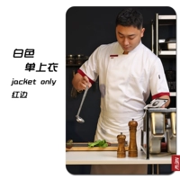 Белый одно верхний (красный край) короткие рукава