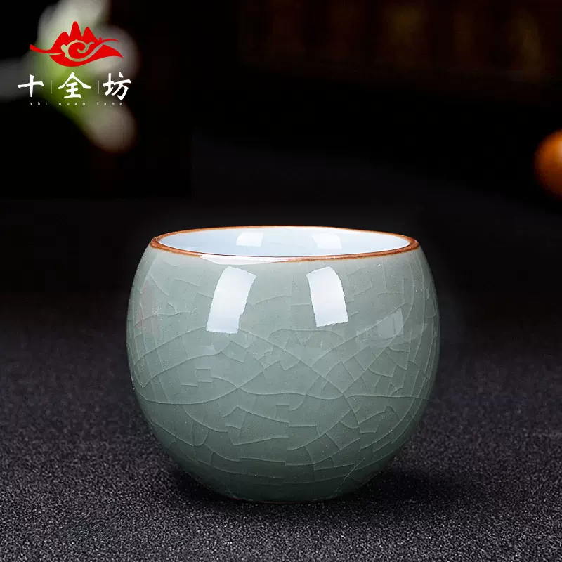 茶杯陶瓷品茗杯五大名窑哥窑汝窑钧窑个人杯小单杯功夫茶具主人杯-Taobao