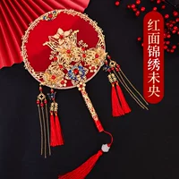 Круглый веер для невесты, 1 шт