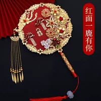 Круглый веер для невесты, 1 шт