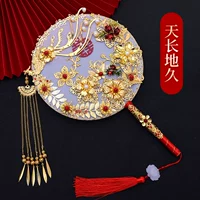 Круглый веер для невесты, 1 шт