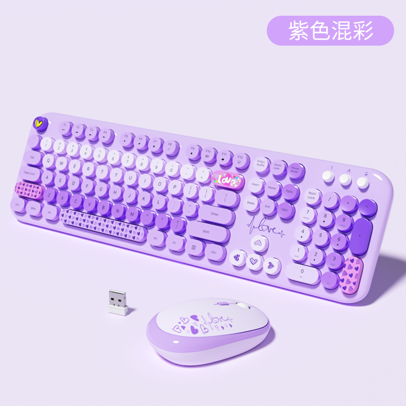 MOFii Teclado e Mouse LOVELY, Sem fio USB de 2,4 G, Teclas redondas Multicoloridas, Estilo máquina de escrever, Cores fofas, 104 teclas – Roxo