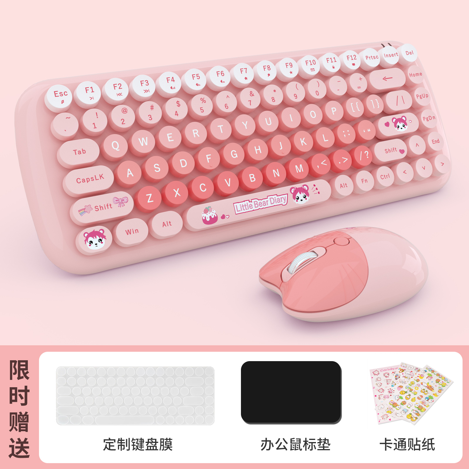 MOFii Teclado e Mouse Little Bear Diary, Sem fio USB de 2,4 G, Teclas redondas Multicoloridas, Estilo máquina de escrever, Cores fofas, 84 teclas – Rosa