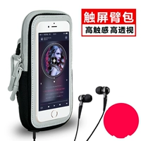 Oppo, спортивная сумка на руку, водонепроницаемая сумка подходит для мужчин и женщин, 59S, 9plus, для бега