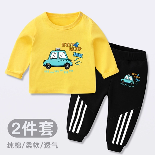 Детский осенний спортивный костюм для мальчиков, тонкий лонгслив, коллекция 2022, в западном стиле