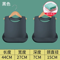 Взрослый силиконовый рисовый рисовый карманный серый 2 кусочки