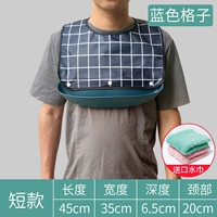 Blue Grid M-Demolition [1 предоставление квадратного полотенца]