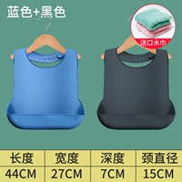 Взрослый силиконовый рисовый рисовый карманный+синий