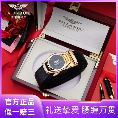 Armani, универсальный ремень, кожаные штаны, из натуральной кожи, коллекция 2023