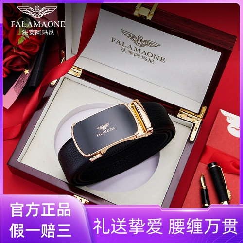 Armani, ремень, кожаные штаны, из натуральной кожи, коллекция 2023