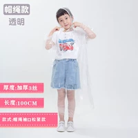 Утолщенные манжеты белые манжеты плотно доступны (5 штук)