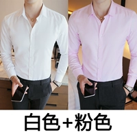 Комплект, белый розовый лонгслив