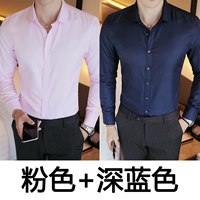 Комплект, розовый синий лонгслив