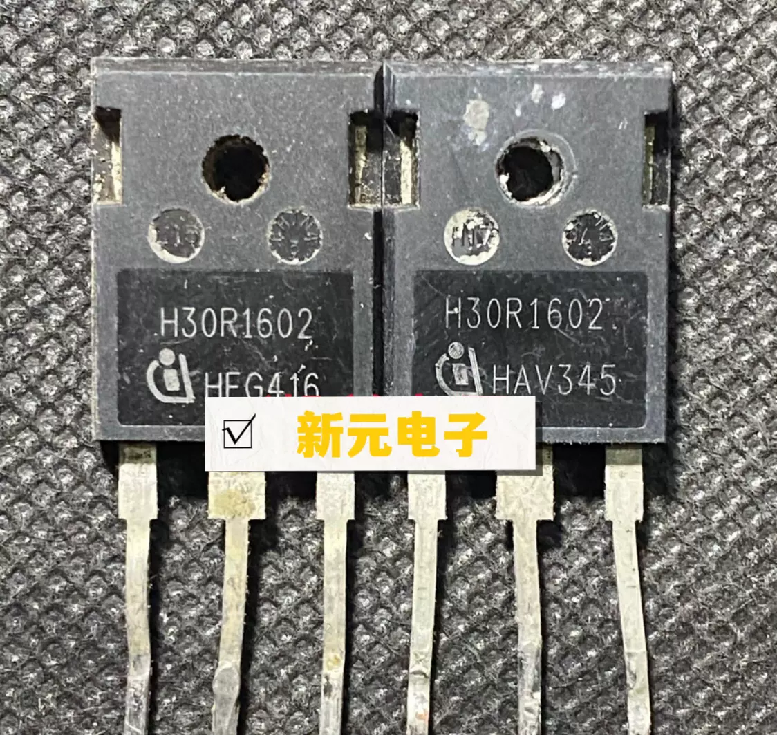 2只3.5元包邮MSC GBJ15J全新进口原装整流桥15A 1000V可替GBJ1510-Taobao