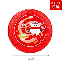 Маленькая LEDI 【23 -сантиметровая мягкая модель силиконовой модели】