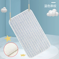 Синие полосы