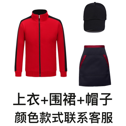 Демисезонный комбинезон, утепленная куртка, делается под заказ