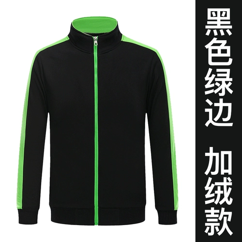 Демисезонный комбинезон, утепленная куртка, делается под заказ