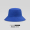 彩蓝色渔夫帽