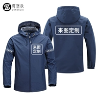 Скрытый зеленый