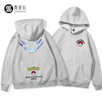 Новая версия Light Grey 1