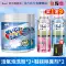 Chất làm sạch giày trắng, khử nhiễm, làm trắng, ố vàng, làm sạch giày, bàn chải khử oxy, chất tẩy rửa giày không cần giặt, muối nổ Dung dịch vệ sinh giày