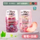 【2 бутылки】 сладкий CE плакат+мультисана -виноград